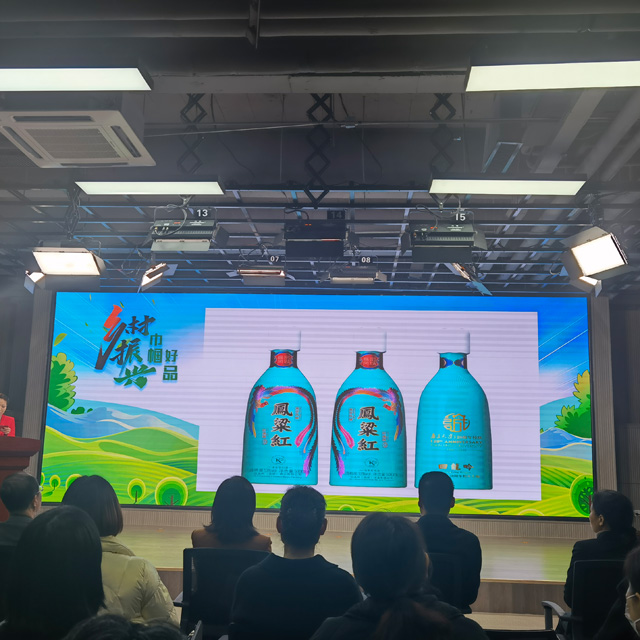 山东省百个“巾帼好品”(图1)