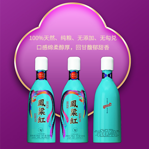 荣誉奖项(图1)