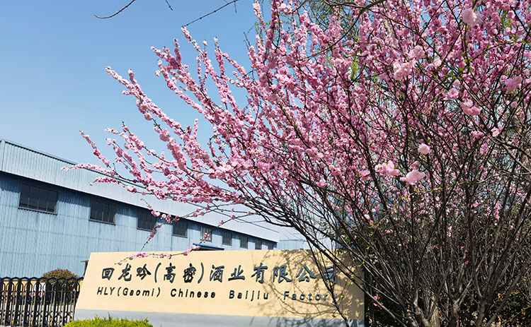 联系我们(图2)