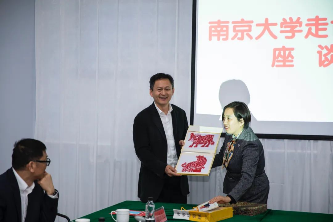南京大学副校长一行莅临校友企业回龙吟（高密）酒业有限公司(图15)