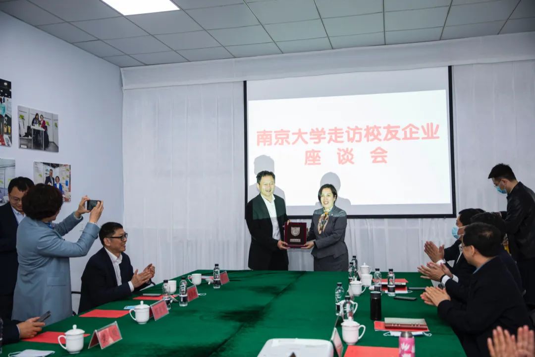 南京大学副校长一行莅临校友企业回龙吟（高密）酒业有限公司(图16)